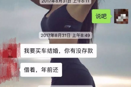 襄阳讨债公司如何把握上门催款的时机